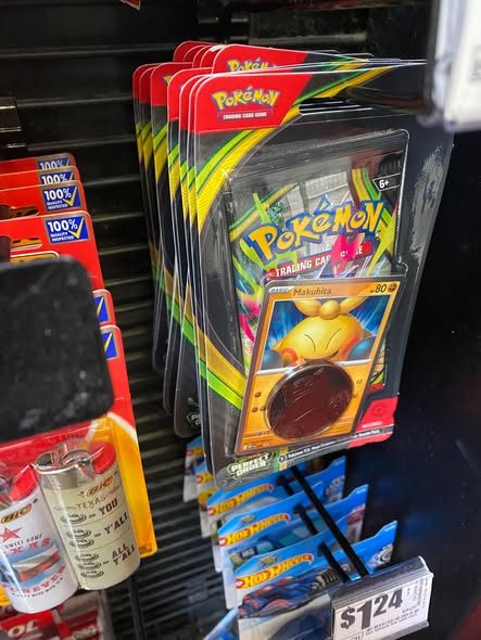 Shelf photo: Perfect Order Blister Pack at H-E-B